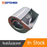 Blower Housing โครงสำหรับทำพัดลมก้นหอย