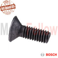 น๊อตล็อคประกับจิ๊กซอว์ BOSCH GST80PB.80PBE