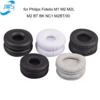 [Feida Digital Store] เปลี่ยนเบาะ Earpads หูฟัง Ear Pads สำหรับ Philips Fidelio M1 M2 M2L M2 BT BK NC1 M2BT/00หูฟังไร้สาย