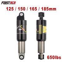 ไฮโดรลิก MTB Fastace Sp ตัวหน่วงการสั่นสะเทือน150 165 185Mm โช๊คหลังจักรยานไฟฟ้า650Lbs สำหรับ Pro 2 Kugoo G Booster M5