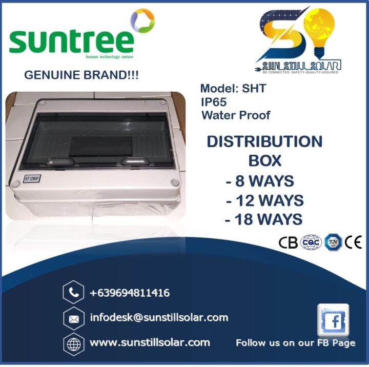 SUNTREE SHT MODEL / DISTRIBUTION BOX / WATER PROOF / IP 65 / 8 WAYS
