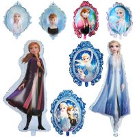 【hot】❧ Balões de alumínio para decoração festa aniversário dupla face disney elsa anna princesa congelada chá bebê