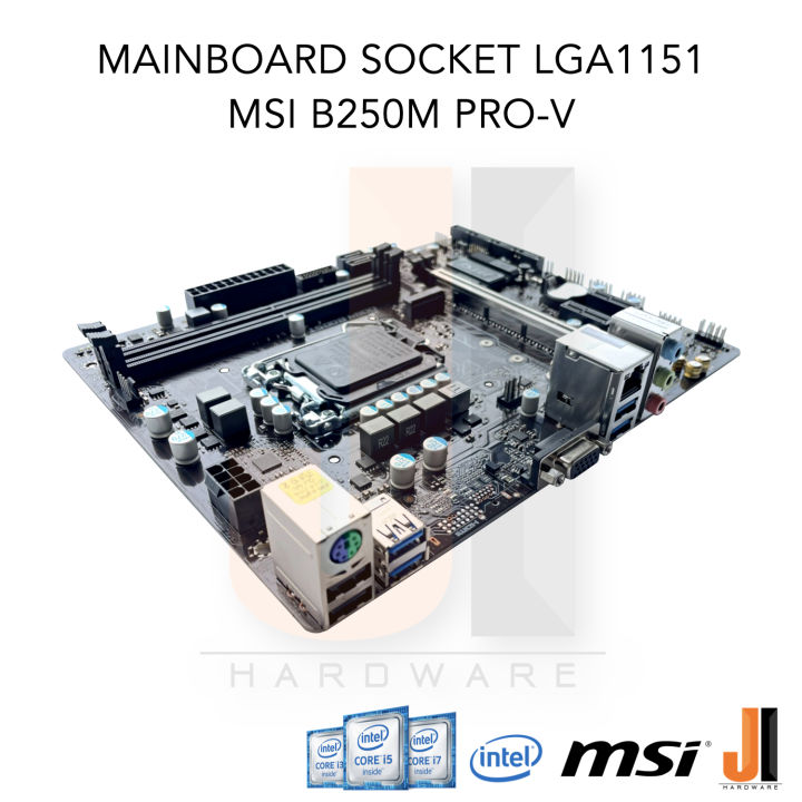 mainboard-msi-b250m-pro-v-lga-1151-รองรับ-cpu-gen-6xxx-และ-gen-7xxx-มือสองสภาพดีมีการรับประกัน