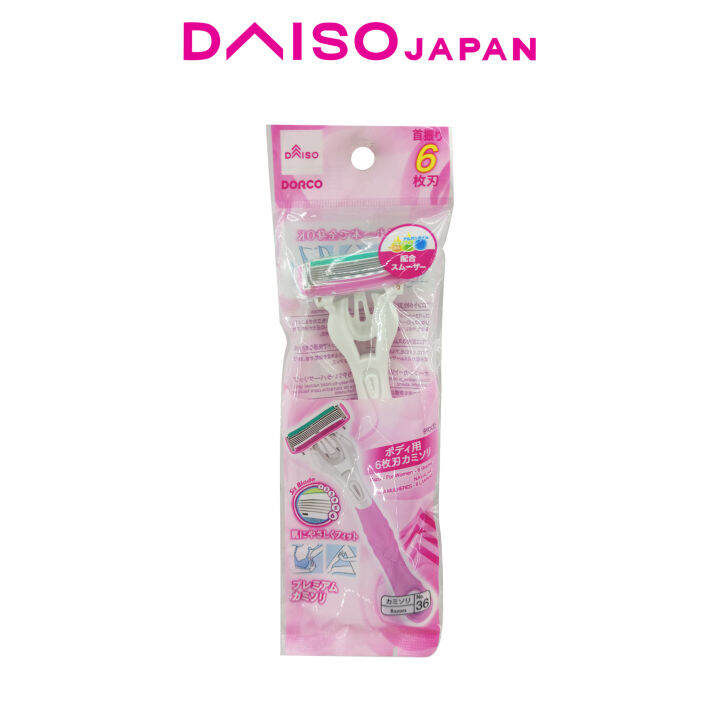 Daiso 6Blade Women's Razor Lazada PH