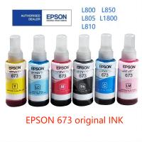 หมึกเติม 673 dye refill ink EPN เทียบ L800 L805 L810 L850 L1800 L351 L350 L551 หมึกพิมพ์ T60 T6731 t6732 T6733 T6734 T6735 T6736