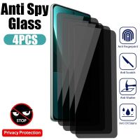 4PCS Anti-spy Screen Protector For Xiaomi Mi 12 12T Pro 12 Lite Privacy Protective Glass For Xiaomi Mi 11 Lite 5G NE 11T Pro