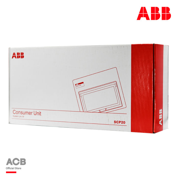 abb-ตู้คอนซูมเมอร์ยูนิต-20-ช่อง-ตู้เปล่า-abb-consumer-unit-scp20-ตู้ไฟสำหรับไฟ-1-เฟส-2-สาย-เอบีบี-สั่งซื้อได้ที่ร้าน-acb-official-store