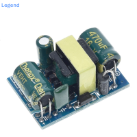 ?【Lowest price】Legend ตัวแปลงบั๊กที่แม่นยำ12V400MA โมดูลจ่ายไฟ (4.8วัตต์) โมดูลสเต็ปดาวน์ AC-DC 220โวลต์เป็น12โวลต์บอร์ดควบคุมแรงดันไฟฟ้าโมดูลแหล่งจ่ายไฟแบบปรับได้