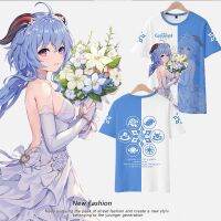 NEW Original God Ganyu Ke Sunny Li Ayahua Full Color Short Sleeve T-shirt 2d Keli Cos Casual Apparel Pain