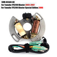 ขดลวดสเตเตอร์สำหรับ Yamaha YFS200 Blaster YFS 200 Blaster Special Edition 2006 5VM-85560-00 Magneto Stator Coil