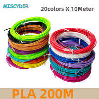 PLA Filament สำหรับปากกา3D วัสดุการพิมพ์1020ม้วน10ม. เส้นผ่านศูนย์กลาง1.75มม. 200ม. ไม่มีกลิ่นความปลอดภัยพลาสติก Refill สำหรับ3D เครื่องพิมพ์ปากกา