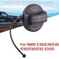 【CW】✘  Car Gas Filler Cover Cap E36 E46 E60 E90 E92 X3 16117222391