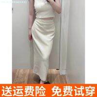 Uniqlo 2023 autumn new fast-drying slim long skirt slim slim slit casual skirt women 460734