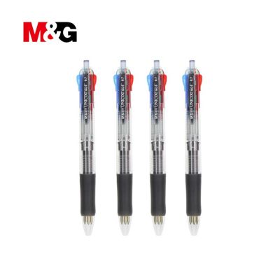 M&amp;G 2pcs 0.7mm 4 In 1 Multi-color Ball Point Pen Black Red Green Blue Ink Durable Gel Pen School and Office Elegant Stationery Pens