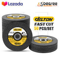 (50 ใบ) DELTON ใบตัดเหล็ก สแตนเลส 4 นิ้ว 1.0 mm อย่างดี FAST CUT รุ่น DT-FASTC-988 (50 ใบ) ใบตัด สำหรับ หินเจียร 4 นิ้ว