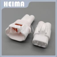 10/20/30set kit Sumitomo MT090 2 Pin way Male female white waterproof auto Connector motorcycle plug 6187 2171 6180 2181