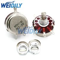 1PCS WTH118 2.2K 2K2 2W 1A Potentiometer New Authentic Variable Resistor VR Resistance 222 2.2K Ohm WATTY Electronics