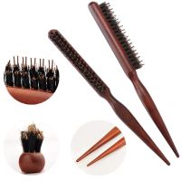 【YF】๑♈  Boar Bristle Teasing Comb with Rat Tail for Hair Sectioning Control Backcombing Smoothing Styling