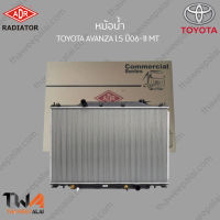 หม้อน้ำ ADR TOYOTA AVANZA 1500 ปี06-11 MT /  3461-1092C