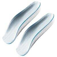 【CW】 Height Insoles Men   Insole Cushion