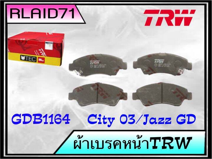 trw-ผ้าเบรคหน้า-honda-city-03-07-jazz-gd-ปี-08-13-gdb1164-rlaid71