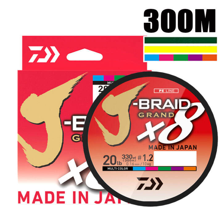 nsbk53eemmt-daiwa-j-braid-แกรนด์8เอ็นตกปลาถัก-ความยาว-300เมตรเส้นผ่าศูนย์กลาง-0-1-0-42มิลลิเมตรขนาด-14-100lb-จากประเทศญี่ปุ่นสายถัก-pe-เส้น-j-braid-line