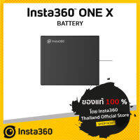 Insta360 One Battery : แบตเตอรี่สำรองสำหรับกล้อง Insta360 One X