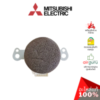 Mitsubishi รหัส E22749303 VANE MOTOR (HORIZONTAL) มอเตอร์สวิง ปรับบานสวิง ขึ้น-ลง อะไหล่แอร์ มิตซูบิชิอิเล็คทริค ของแท้