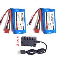 SCY-16102PRO SCY-16101PRO SCY-16201PRO SCY-16103PRO รถยนต์1/16 R/c อะไหล่รถยนต์15C 7.4V 1500Mah Li-Ion /7.4V USB