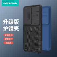 Nillkin Huawei เหมาะสำหรับ P60Pro เคสโทรศัพท์ P60ฝาปิดสไลด์ป้องกันฝาปิดกระจกสีดำ PRO Feilei55417652