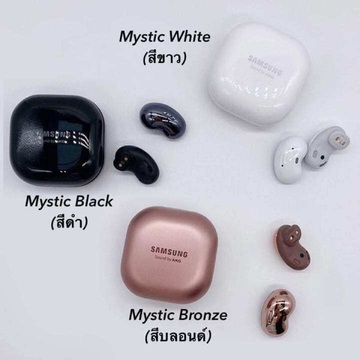samsung-galaxy-buds-live-r180-หูฟังบลูทูธไร้สาย-ชาร์จแบตไร้สาย-เอียร์บัดหูฟัง-tws-bluetooth-earbuds-wireless-charge