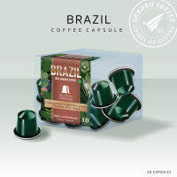 กาแฟเเคปซูล Brazil for Nespresso , Xiaomi ( Nut, Floral , Chocolate , Light Citrus) 10 Capsules