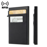 RFID Side Push Anti-Theft Brush Multi-Card Metal Credit Card Holder Aluminium Alloy Card Wallet Multi-Functional Cash Clip