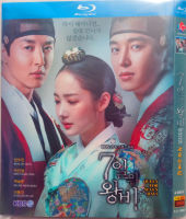 （READYSTOCK ）? [Blu-Ray Version] Princess Yeon Woo-Jin Bai Chenghuan Korean Chinese Korean Tv Series Dvd Light YY