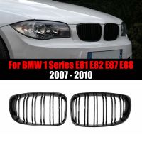 ตะแกรงไตด้านหน้าตะแกรงหน้ารถยนต์เส้นคู่สีดำเงาสำหรับ BMW E81 E87 E82 E88 1-128I 130I 135I 2007-2011อุปกรณ์เสริมรถยนต์