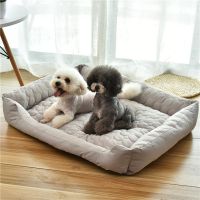 Dog kennel summer dog bed mat house cat universal pet supplies