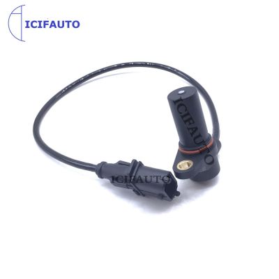 Crankshaft Position Sensor For Daf CF 85/XF 105 0281002675 1607435