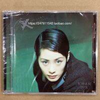 Wxw5273092 Ex เวลาโปรด CD