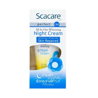 Scacare Perfect All-In-One Whitening Night Cream ขนาด 30 กรัม