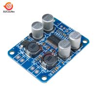 【CW】 DC 8 24V TPA3118 Mono Digital Audio Amplifier Board PBTL 60W AMP Module Chip 1X60W 4 Ohms Replace TPA3110 For Arduino