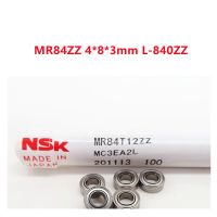 50pcs original NSK high speed bearing MR84ZZ 4*8*3mm L-840ZZ precision miniature ball bearings MR84 MR84Z 4x8x3 mm Axles  Bearings Seals