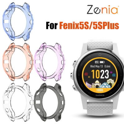 Zenia TPU เปลี่ยนผิวป้องกันกรณีสำหรับ Garmin Fenix 5S Plus Fenix5S กีฬาสมาร์ทนาฬิกาอุปกรณ์เสริม