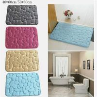 [A Warm] BathroomMat ThickenNon SlipMemory Foam Pad Cobblestone Embossed Floor Rug Entrance Door Mat For Shower