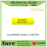 Cap BENNIC สีเหลือง C 6.8/250V สินค้าพร้อมส่ง