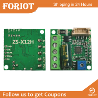 Foriot  มอเตอร์ไร้แปรงถ่าน3เฟส ZS-X12H DC6-28V เครื่องควบคุมความเร็วโมดูลการควบคุมโปรแกรมมอเตอร์แผงวงจรควบคุมมอเตอร์พร้อมสายเคเบิลตะกั่วและโพเทนชิโอมิเตอร์