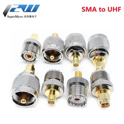 1 Pcs UHF-SMA Adpater  SMA Male Female to UHF PL259 Male Female SO239 Plug RF  Coaxial  Adapter Connector Radio UHF-JK to SMA-JK Electrical Connectors