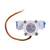 3/8-inch Quick Connect 0.3-10L/min Water Hall Effect Flow Sensor Meter Compact- Dropship