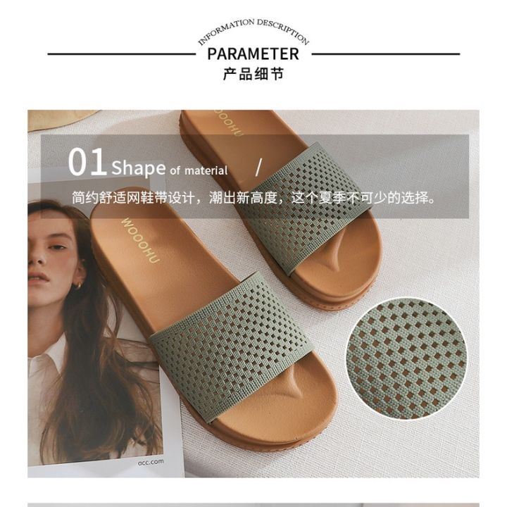 พร้อมส่ง-รองเท้าแตะแบบสวม-แฟชั่นฤดูร้อน-สำหรับผู้หญิง-2021-sd2059