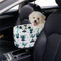 [HOMYL1] Dog Car Carrier Cats Pet Booster Seat Mat Crate for SUV Van Truck Cage Nest 【AUG】