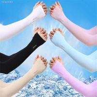 ❄ 1 Pair Ice Silk Sun Protection Arm Covers Unisex Elbow Cover Outdoor Cycling Running Fishing Driving Cool Anti-UV Arm Sleeves